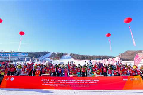 China Youth Skiing Open: Shenyang Station ends successfull