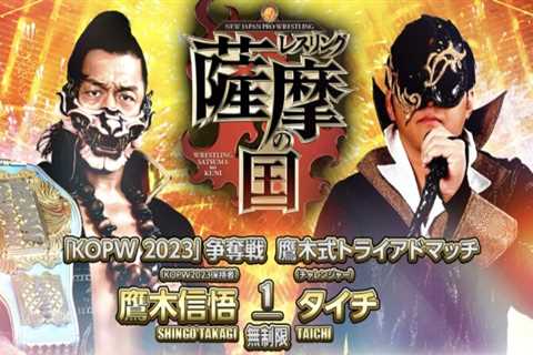 NJPW Satsuma no Kuni Results (4/29)