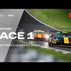 LIVE Ferrari Challenge Japan - Okayama, Race 1 - Trofeo Pirelli & Coppa Shell